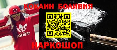 а пвп мука Краснодар