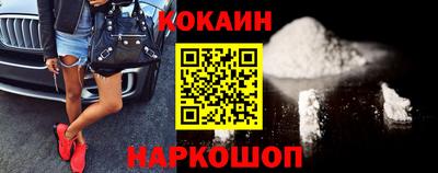 а пвп мука Краснодар