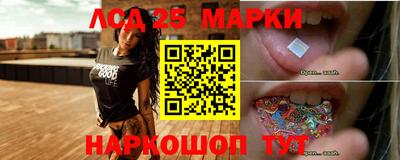 а пвп мука Краснодар