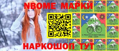 а пвп мука Краснодар