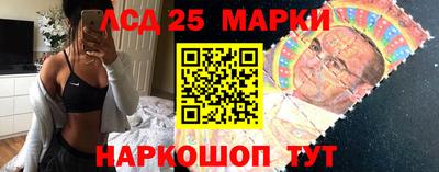 а пвп мука Краснодар