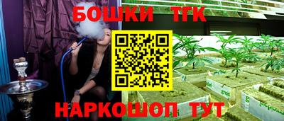 а пвп мука Краснодар