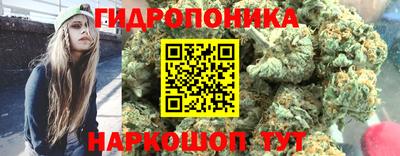 кокс Краснокаменск