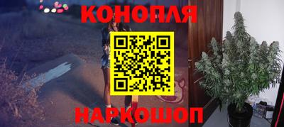а пвп мука Краснодар