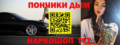 а пвп мука Краснодар