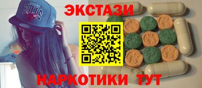 а пвп мука Краснодар
