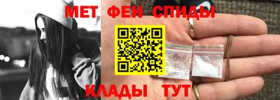 кокс Краснокаменск