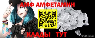а пвп мука Краснодар