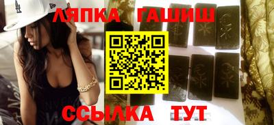 а пвп мука Краснодар