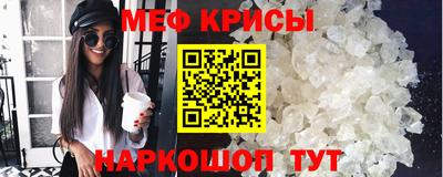а пвп мука Краснодар
