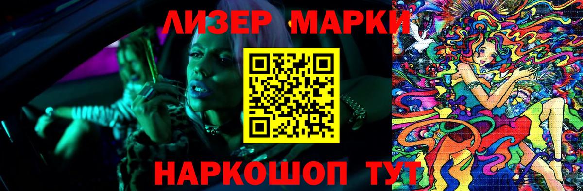 Лсд 25 экстази кислота  Вход с VPN  Югорск  Лсд 25 экстази ecstasy 