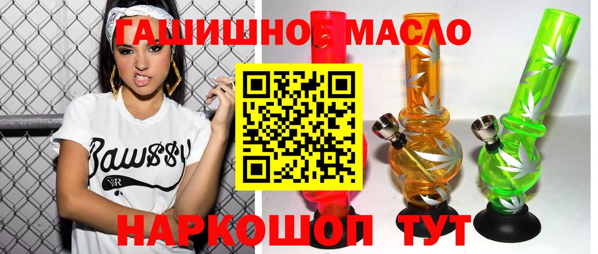 Дистиллят ТГК концентрат Югорск
